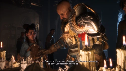 Первый Страж в Dragon Age The Veilguard: вырубить или образумить